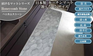 yȃN[|zLb`}bg @unjJXg[v Iׂ 8 TCY { 45cm 60cm  @ ӂ ~ RۖhL z @  gCp R hJr 