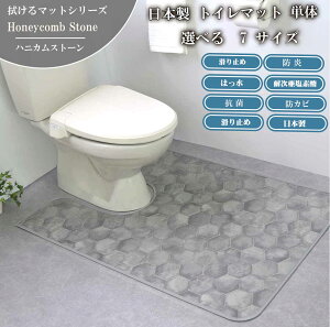 yȃN[|zgC}bg @unjJXg[v Iׂ 7 TCY { 45cm 60cm  @ ӂ ~ RۖhL z @  gCp R hJr 