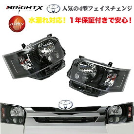 楽天市場 ヘッドライト 種類 カーライト電球 ハロゲン ライト ランプ パーツ 車用品 車用品 バイク用品の通販