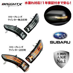 yȃZ[zzLED hA~[ECJ[ led Xo KVB B4 SUBARU ^ : BL / BP (D)(E)(F) N : H21N05`H23N05 hA~[EBJ[ Y J[ X[N led p[c LED Ԍ