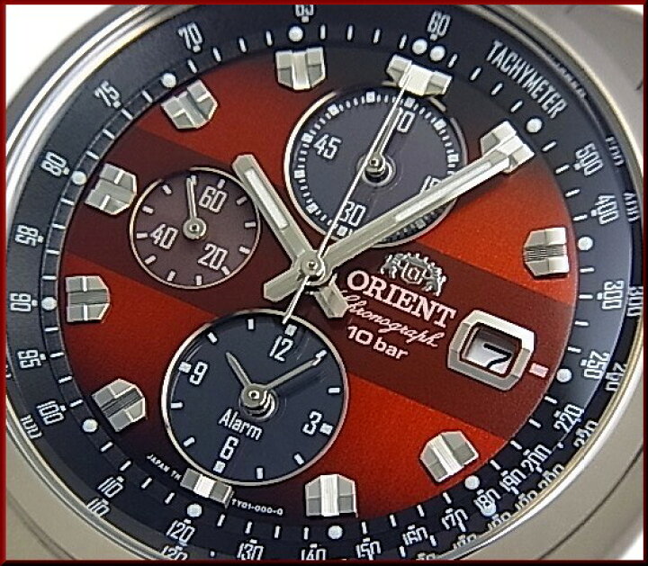 楽天市場】【ORIENT/オリエント】ソーラー腕時計 メンズ アラーム 