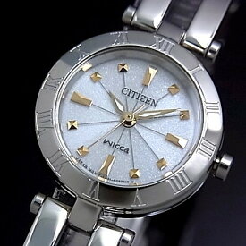 CITIZEN/WICCA【シチズン/ウィッカ】 レディース腕時計 ソーラー腕時計 グレー文字盤 メタルベルト NA15-1572C(国内正規品)