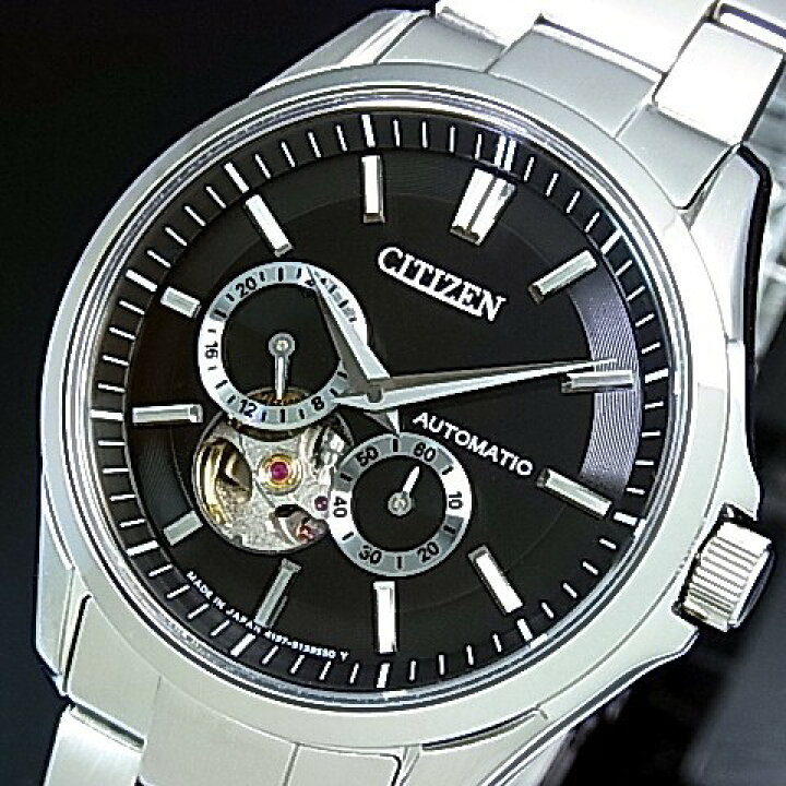 楽天市場】CITIZEN/Automatic【シチズン/オートマチック】自動巻 