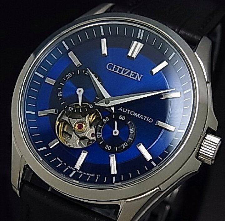 楽天市場】CITIZEN/Automatic【シチズン/オートマチック】自動巻 