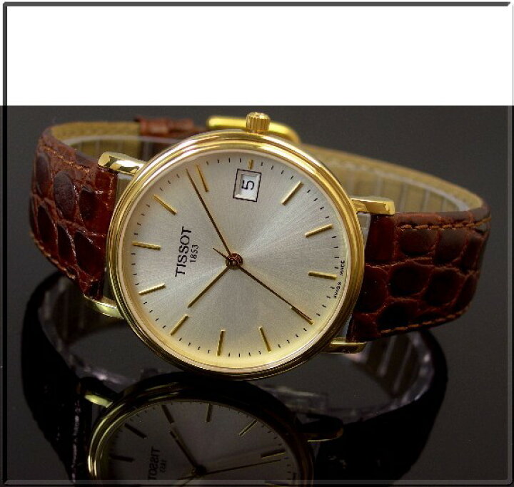 楽天市場】TISSOT【ティソ】メンズ腕時計 シルバー文字盤 ブラウン 