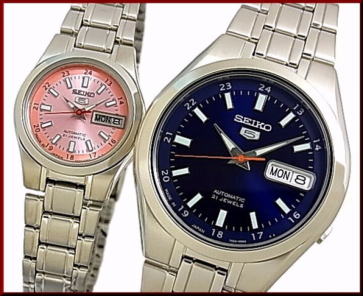 楽天市場】SEIKO/SEIKO5【セイコー5/セイコーファイブ】自動巻 メンズ 