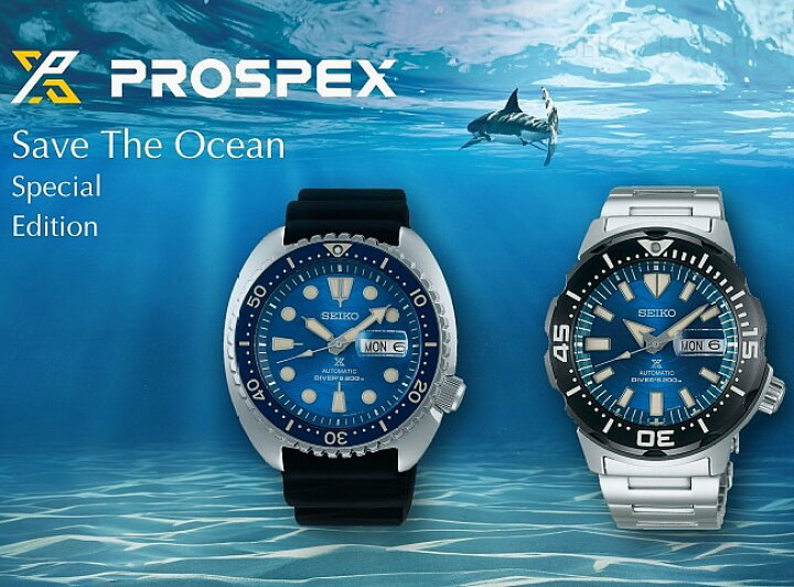 楽天市場】SEIKO/PROSPEX/200m diver