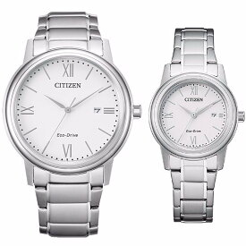 CITIZEN/Standard【シチズン/スタンダード】ペアウォッチ ソーラー腕時計 ホワイト文字盤 メタルベルト AW1670-82A/FE1220-89A【並行輸入品】海外モデル