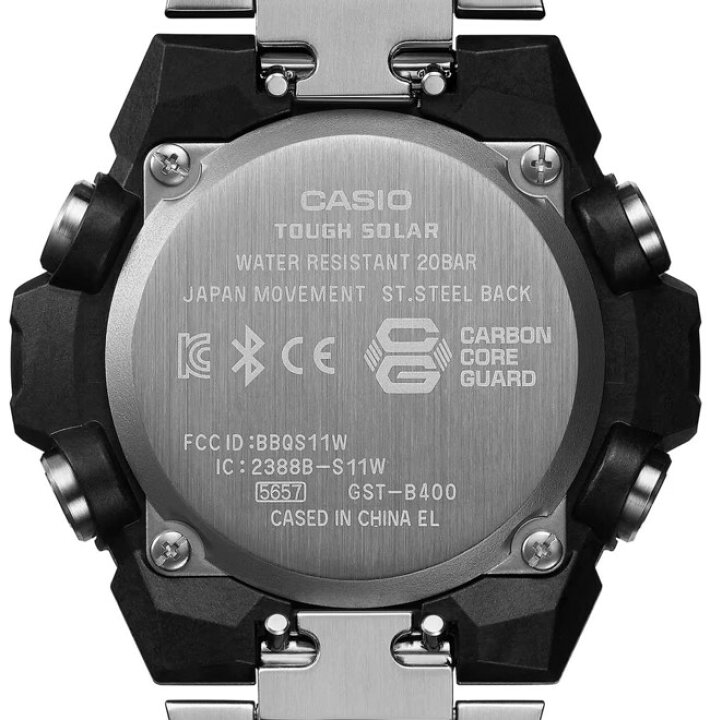 楽天市場】CASIO/G-SHOCK【カシオ/Gショック】G-STEEL/Gスチール 