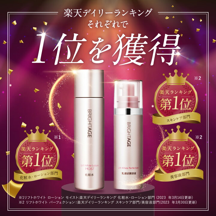楽天市場】＼最大9%OFF&P5倍☆BLACK FRIDAY／＜ECモール限定 