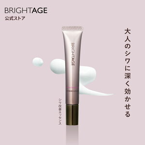 yetzNA N fB[vGbZX pVPGbZX 1{ 20g GCWOPA N[ m  V~ n    N ێ glLT_  | BRIGHT