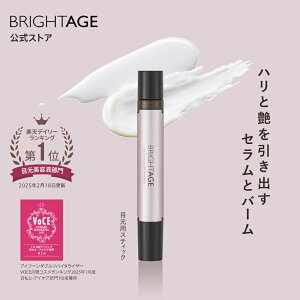 n̂ڂƂɁ yڌetz AC][_uoC^CU[ m c n  V e e Ђ ACo[ ACZ pEp 1.5 n