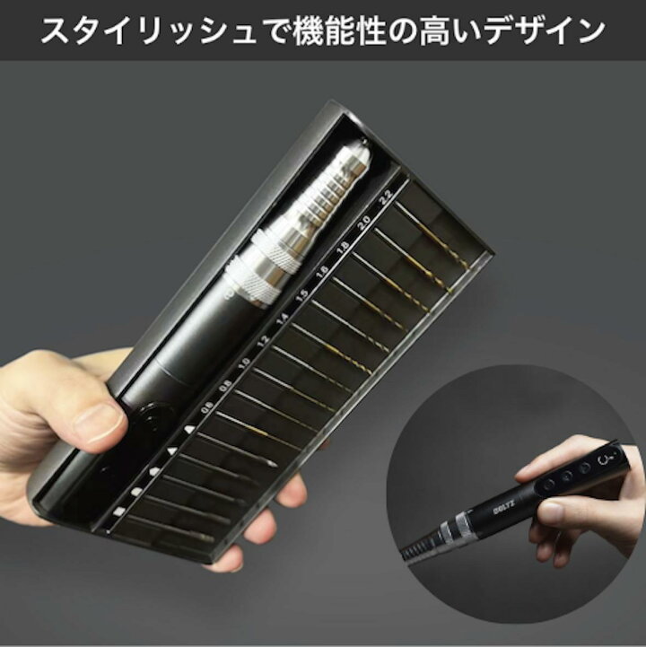 楽天市場】ミニルーター 充電式 ビット 研磨 彫刻 ミニルーターセット 