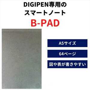 fWypm[g A5TCYm[g |[gp fW^y fW^m[g dqpbh dq fW^ X}[gm[g fW^ eLXg ۑ@\t OCR@\ v