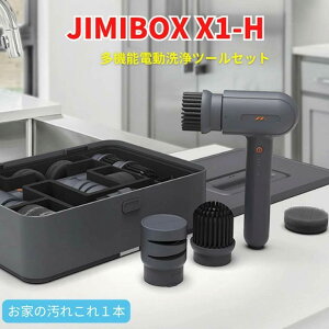 |Zbg d | [d obe[ typeC y [P[X uV X|W {guV 킵   IPX5 3A[h Lb` 䏊  ] C  ꗎƂ JIMIBOX