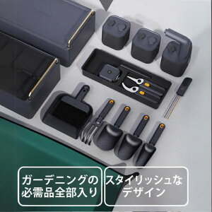 K[fjOc[ Zbg XRbv ΂ O[u K[fjO c[ Zbg | p H |p |c[ |pi ƒ؉ 뉀  _ A  Ԓd v^[ 