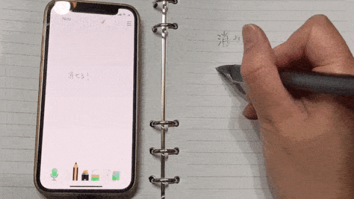 楽天市場】電子ノート デジタルノート 電子メモパッド 電子 ノート