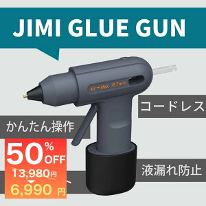 O[K O[XeBbN 7mm R[hX DIY ڒ nhCh |  XeBbN  ڒ NA {h  Ntg H zbg{h zbg [X ޗ O[ ͔S