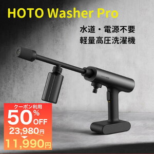 y50%OFFN[|zz!z  R[hX [d [d nfB ƒp  2Mpa z S 5̃[h RpNg R[hX@ ԋ@͕ y  Ki O x