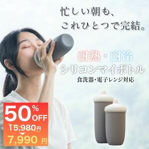 VR{g Ⓚ  500ml 720ml ϔM ϗ HΉ VR {g }C{g y y GR GR{g BPAt[ ^ Lv AEghA ۗۉ ۗ ۉ e 