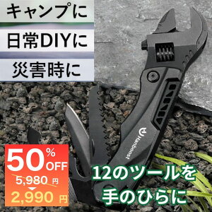 ` AEghA H HZbg }`c[ vXhCo[ }CiX hCo[ vX Zp` Zp iCt 𔲂 }CiXhCo[ c[ }`c[ ₷ mRM 