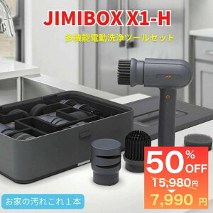 |Zbg d | [d obe[ typeC y [P[X uV X|W {guV 킵   IPX5 3A[h Lb` 䏊  ] C  ꗎƂ JIMIBOX