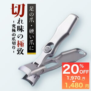 �ܐ؂� ���� ���� ������ �d���� �؂ꖡ �߂��� �� ��юU��Ȃ� �悭�؂�� ������ �� ��юU��h�~ �X�e�����X�� �؂ꖡ �􂦂� ���� �܂₷�� �c���L�� �l�C ��l �q�� �j �� �v���[��