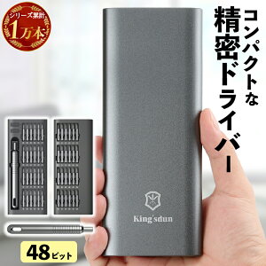 hCo[ Zbg ^ 48rbg HZbg hCo[Zbg gNXhCo[ H hCo[ y^ v iPhone Switch Kl C Y^ PENDORA MINI PRO