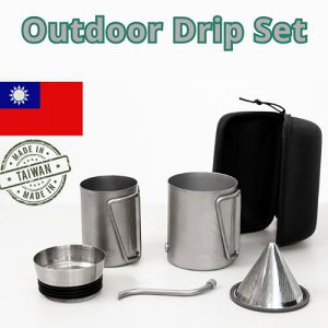 R[q[hbp[ XeX tB^[sv Zbg y[p[X hbp[ R[q[ w tB^[ y y W[ Lv AEghA yBROOKLYN Outdoor Drip Setz