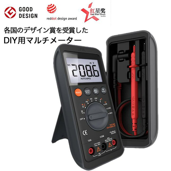 楽天市場】【☆50人に1人タダ!!☆】電圧チェッカー コンパクト バック  