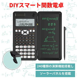 関数電卓 物理 NEWYES メモパッド と タッチペン 付き ソーラー 微分積分 統計計算 数学自然表示 専門店BRIGHT DIY 小型