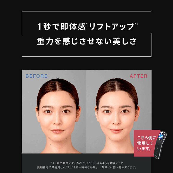 楽天市場】[P20倍+専用ｼﾞｪﾙ+ﾌﾞﾗｼ+ﾍｱﾊﾞﾝﾄﾞﾌﾟﾚｾﾞﾝﾄ27日1:59ﾏﾃﾞ 