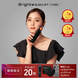 楽天市場】[P20倍+専用ﾛｰｼｮﾝ+ｽｶﾙﾌﾟﾌﾞﾗｼ+ﾍｱﾊﾞﾝﾄﾞﾌﾟﾚｾﾞﾝﾄ11日1:59ﾏﾃﾞ 