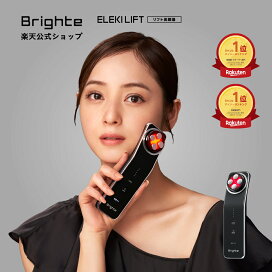 楽天市場】 ELEKI LIFTGEL : 【公式】Brighte Store 楽天市場店