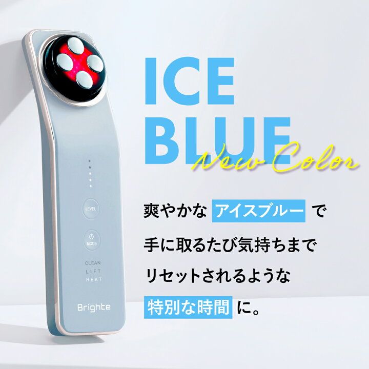 楽天市場】＜今なら19,800円相当！＞ラヴィットで紹介【セットイベント 