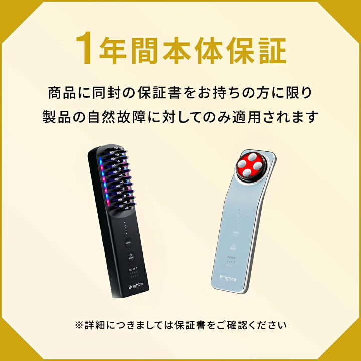 楽天市場】＜38,054円OFFクーポン配布中！＞ラヴィットで紹介 【18日23 