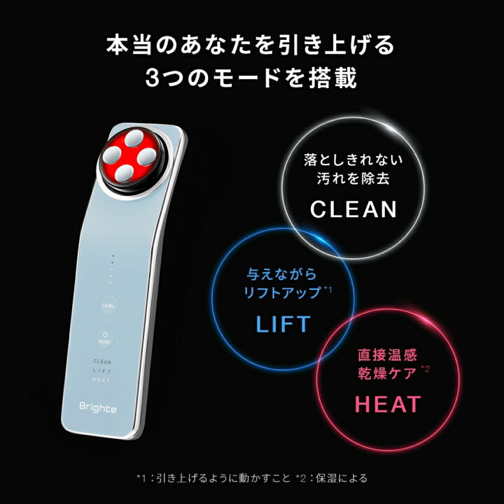 楽天市場】＜クーポン利用で38,054円OFF！＞ラヴィットで紹介【セット 