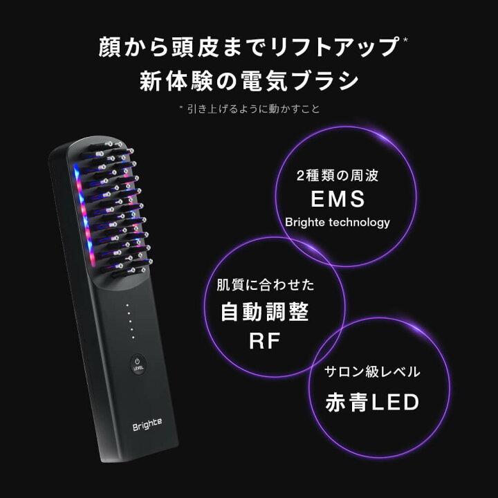 楽天市場】[P20倍+専用ﾛｰｼｮﾝ+ｽｶﾙﾌﾟﾌﾞﾗｼ+ﾍｱﾊﾞﾝﾄﾞﾌﾟﾚｾﾞﾝﾄ27日1:59ﾏﾃﾞ 