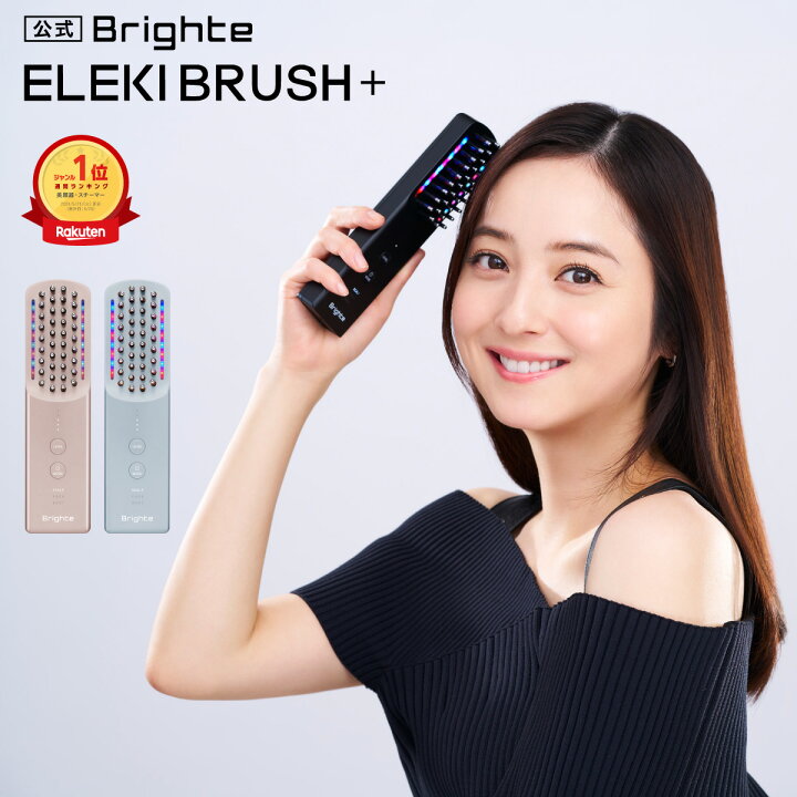 brt-fs145_thu1.jpg?fitin=720:720