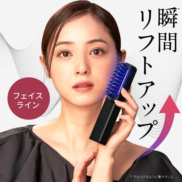 楽天市場】【18日23:59終了セットイベント開催中】＼新色登場／【公式 