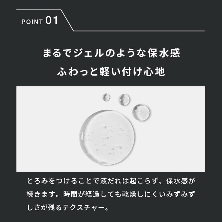 楽天市場】【P20倍2日9:59ﾏﾃﾞ】【公式】ブライト エレキローション 