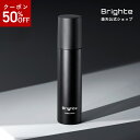 【11日09:59マデクーポン50%オフ】【公式】ブライト エレキローション / Brighte ELEKI LOTION 美顔器専用化粧水 | ミスト化粧水 120ml 美容家電 スキンケア エイジングケア 佐々木希 | ぶらいと eleki brush ブライト