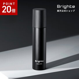 楽天市場】 美顔器 : 【公式】Brighte Store 楽天市場店