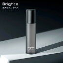 【公式】ブライト エレキローション / Brighte ELEKI LOTION 美顔器専用化粧水 | ミスト化粧水 120ml 美容家電 スキンケア エイジングケア 佐々木希 | ぶらいと eleki brush ブライト