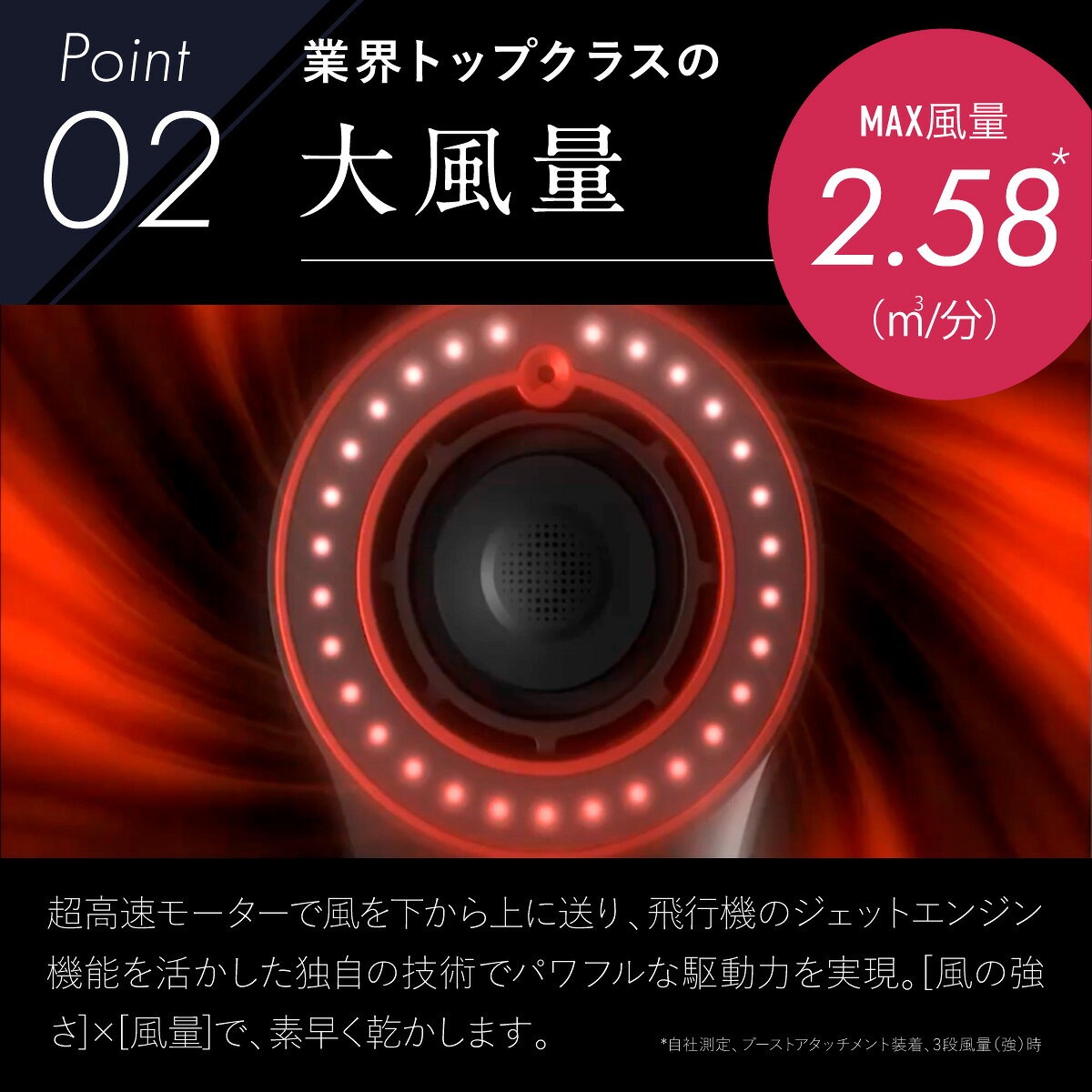 <今なら31,600円相当!>【セットイベント開催中】【公式】ドライヤー 速乾 大風量 乾くのに乾かない ブライト シャワードライヤー Brighte SHOWER DRYER 佐々木希 | ミストドライヤー ヘアドライヤー ナノ化ミスト 美容液 美容 美髪 髪質改善 - メイン画像 10