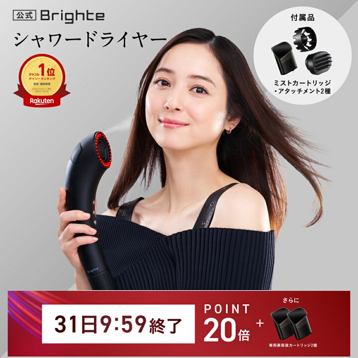 楽天市場】【31日9:59終了特典+P20倍】【公式】乾くのに乾かない 