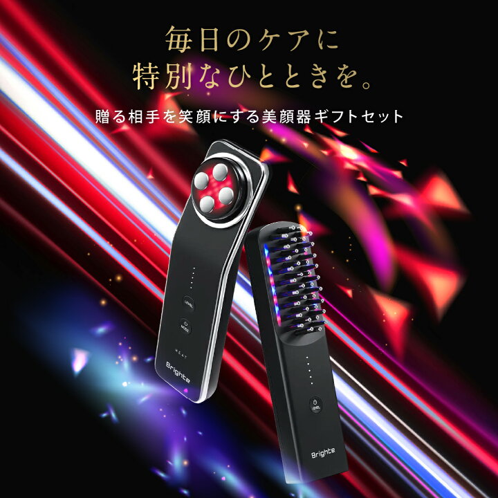 楽天市場】＼11日9：59まで5000円OFFクーポン／大切な人へのプレゼント 