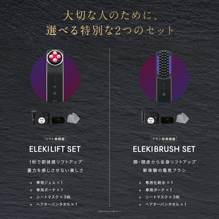 楽天市場】＼11日9：59まで5000円OFFクーポン／大切な人へのプレゼント 