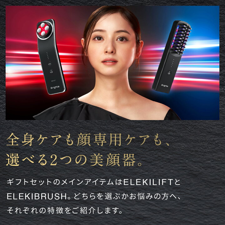 楽天市場】＼11日9：59まで5000円OFFクーポン／大切な人へのプレゼント 