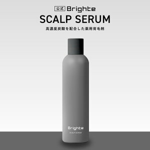 �y�����z�u���C�g �X�J���v�Z���� / Brighte SCALP SERUM ��򕔊O�i | ��p��э� ���X�؊� | �Ԃ炢�� scalp serum �u���C�g